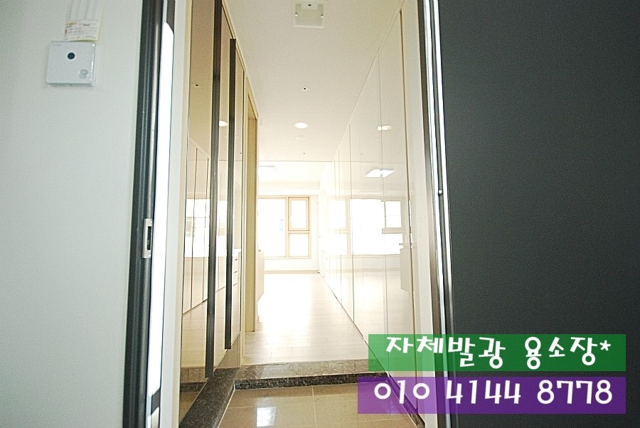 대원다방 이미지