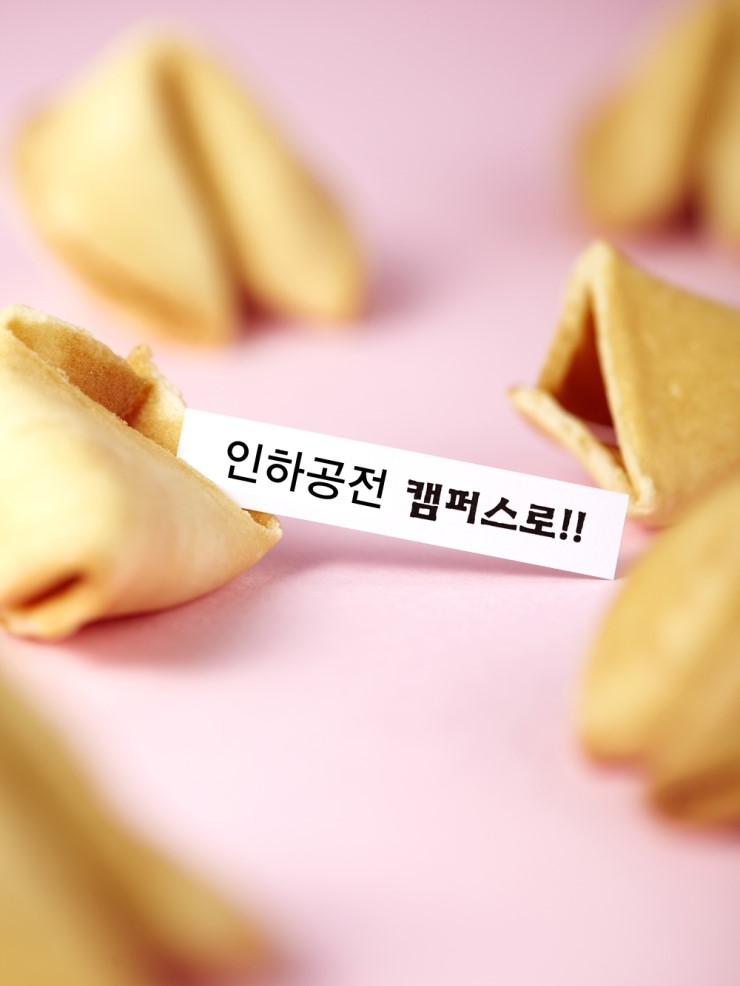 상아에듀 이미지