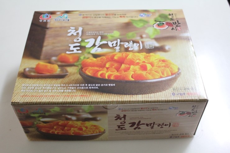 배가네농장 이미지
