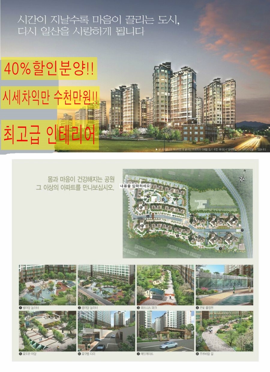 진흥슈퍼 이미지