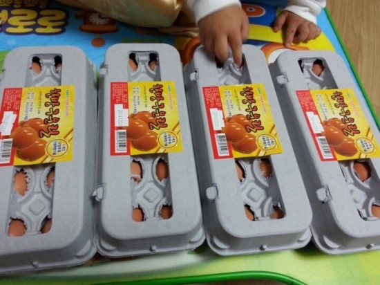 빅마트 이미지