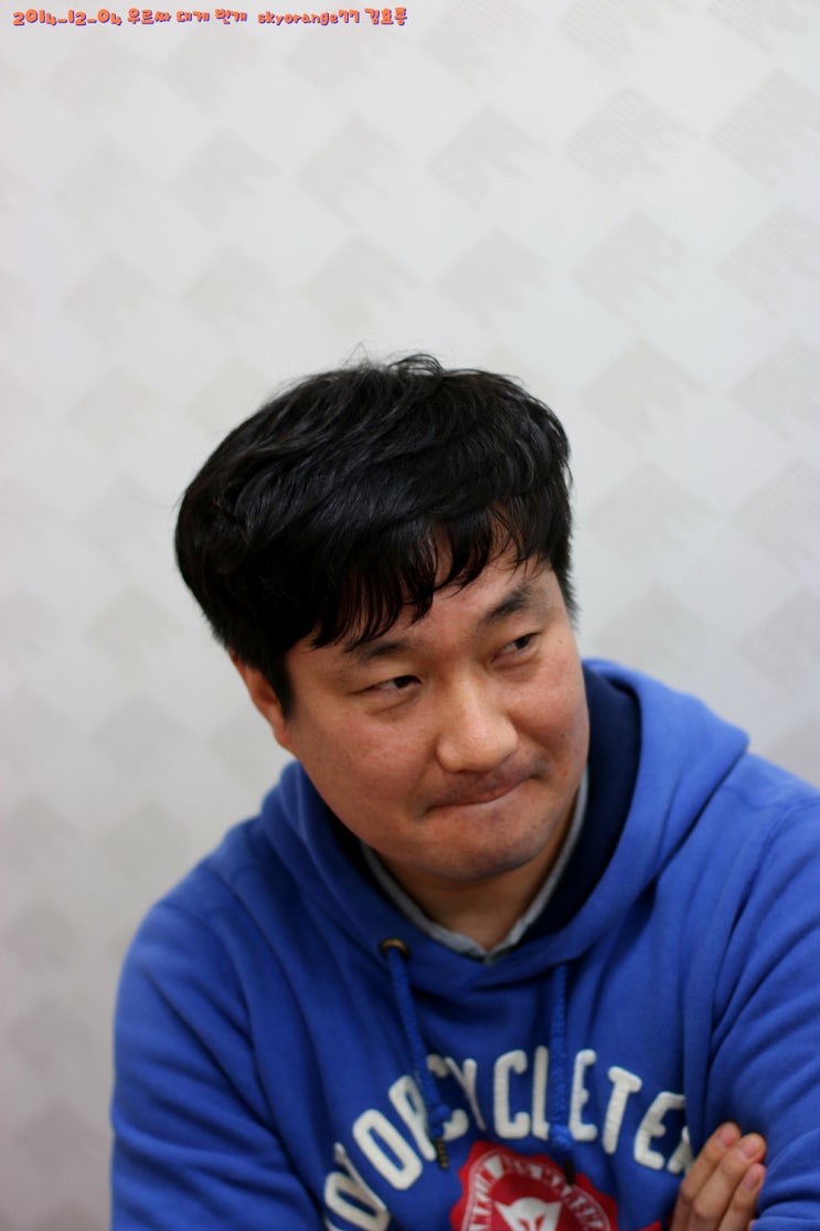 해전 아구찜 이미지