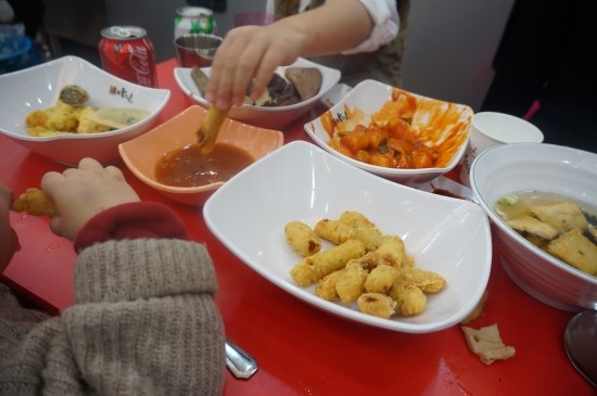 즐거운떡볶이 이미지