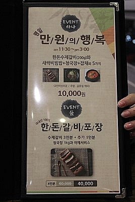조은가든가람점 이미지
