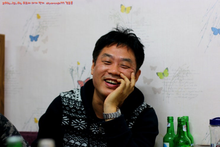 해전 아구찜 이미지