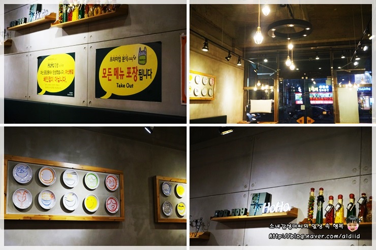 호호김밥 이미지