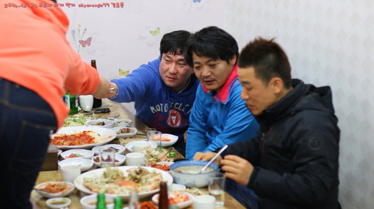 해전 아구찜 이미지