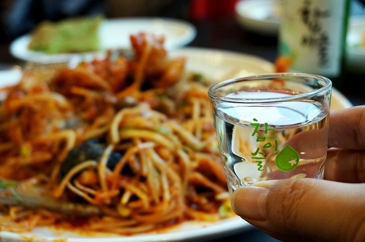 순아구찜 이미지