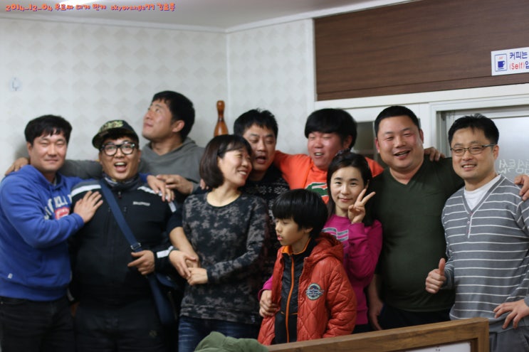 해전 아구찜 이미지