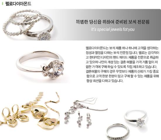 임*옥 이미지