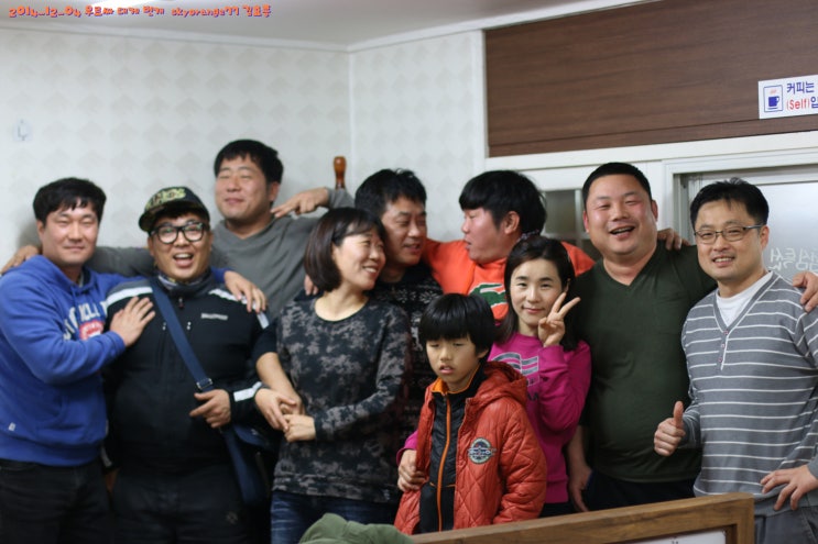 해전 아구찜 이미지