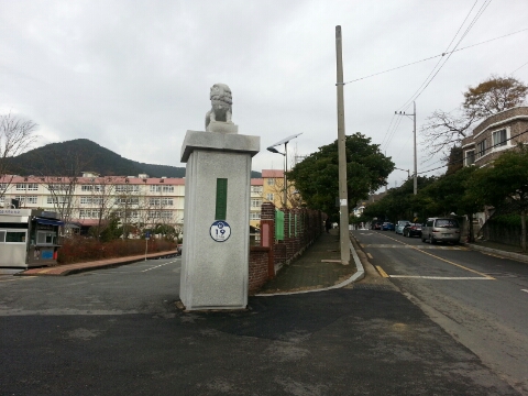 통영여자고등학교 이미지