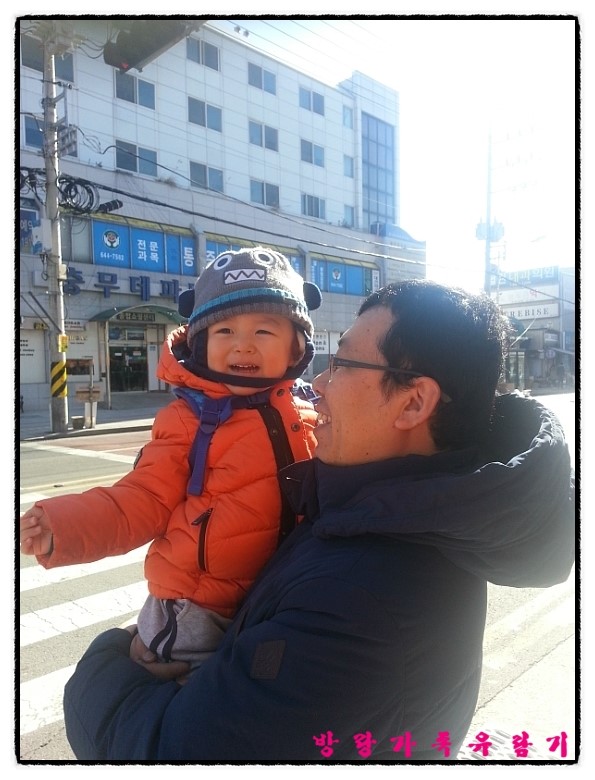 하동충무김밥 이미지