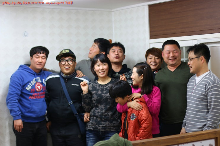 해전 아구찜 이미지