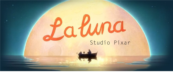 라루나(LA LUNA) 이미지