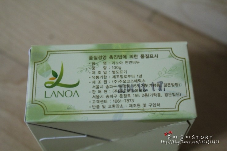 주오코스메틱스 이미지
