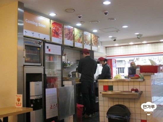 죠스떡볶이 일산웨스턴돔점 이미지