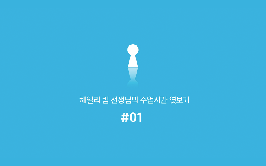 헤일리필름 이미지