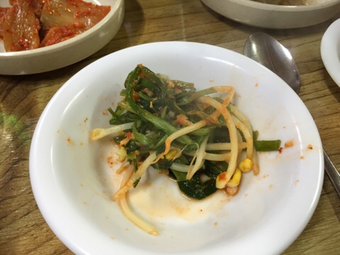 물텀벙아구찜 이미지