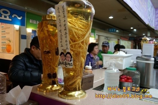주양만두 이미지
