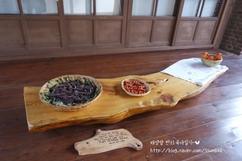 태양여관 이미지