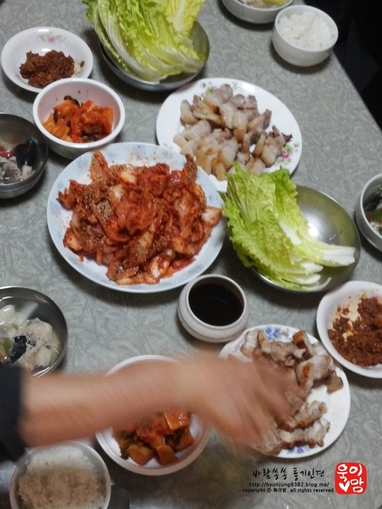 욱이수육 이미지