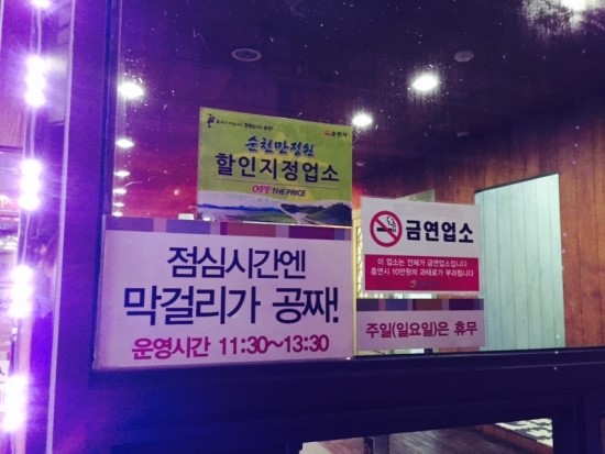 아주E&S 이미지