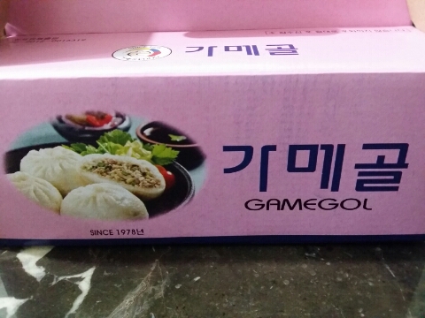 분식사랑 이미지