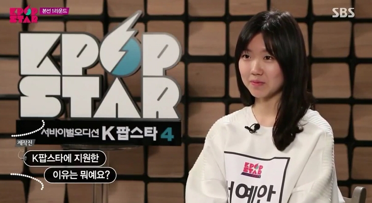 예안슈퍼 이미지