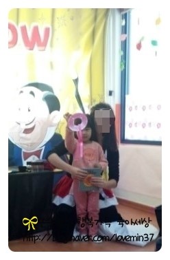 프뢰벨슐레어린이집 이미지