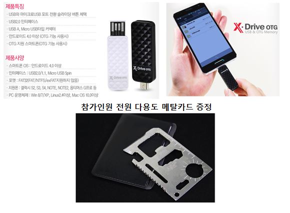 세종당구장 이미지