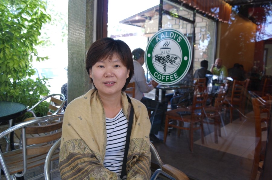 칼디커피숍 이미지