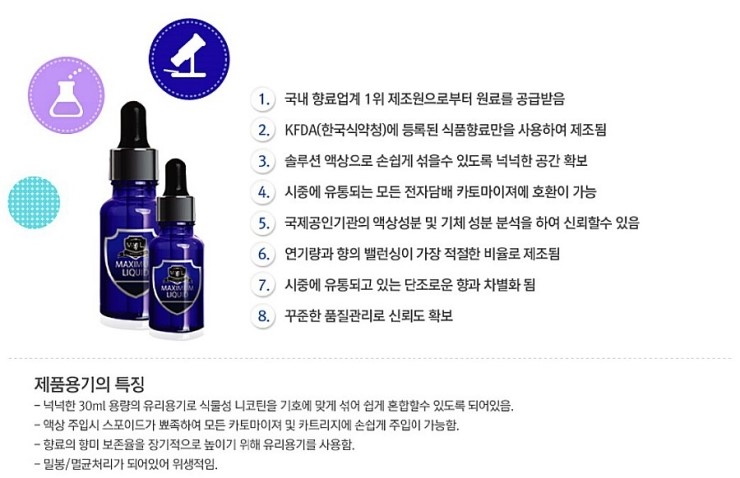 멀티시가(아주점) 이미지