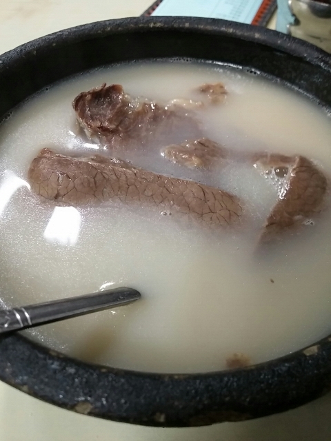 이남정설렁탕 이미지