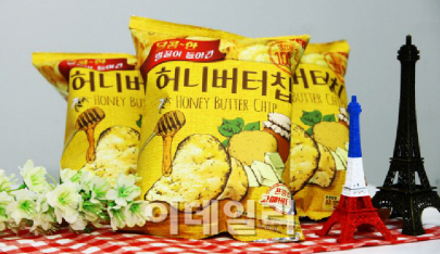 버터집 이미지