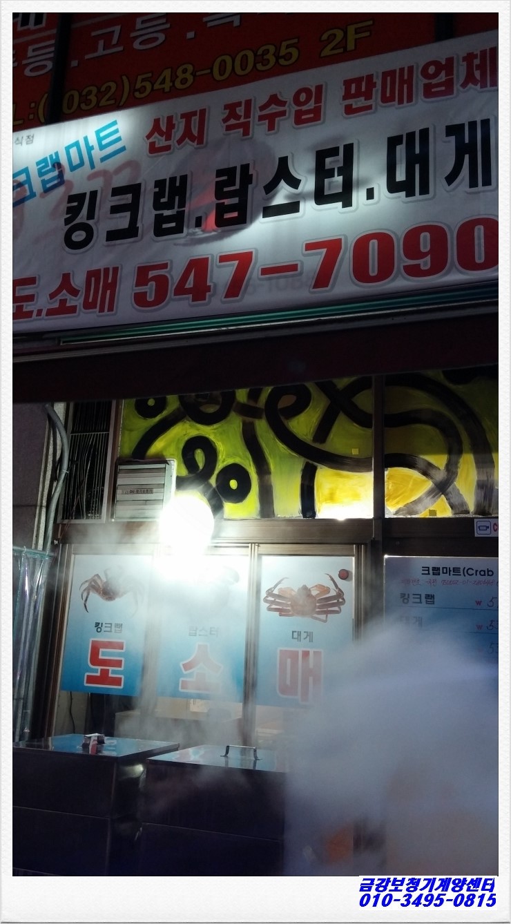 위드크랩 이미지