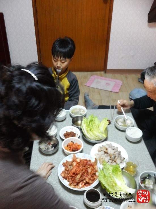 욱이수육 이미지