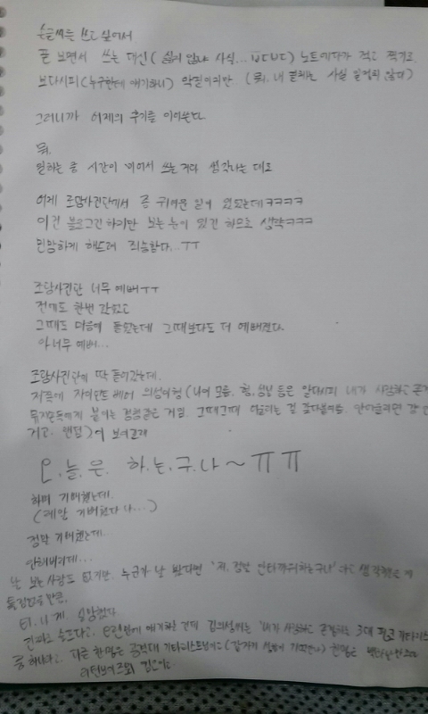 기타치는사진관 이미지