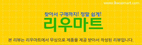 해바라기마트 이미지