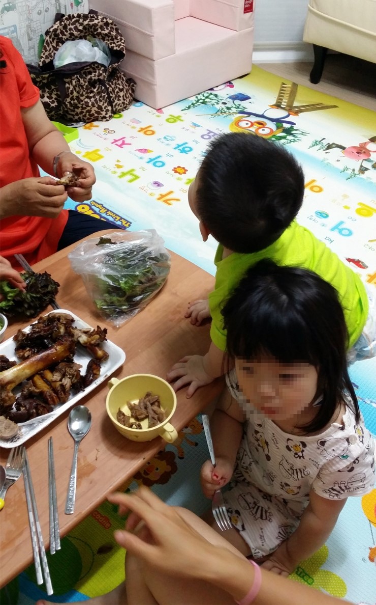참진족발 이미지