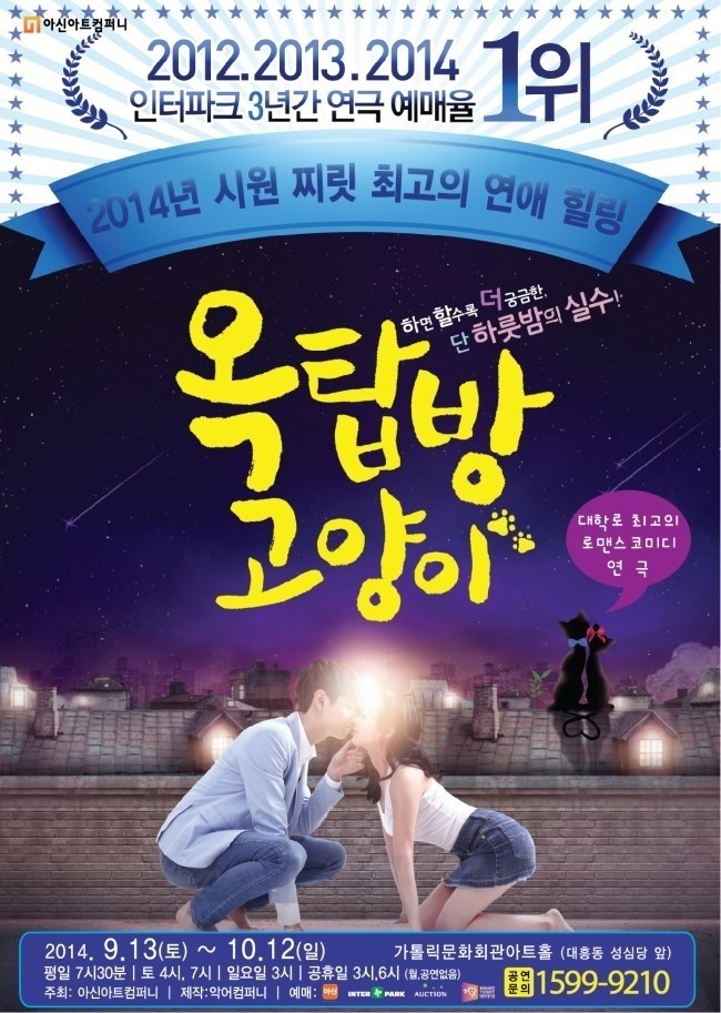 이마트체이스컬트 이미지