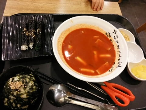 청년국물떡볶이 이미지