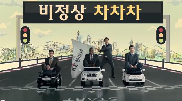 금호광고 이미지