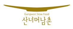 산너머남촌엔 이미지