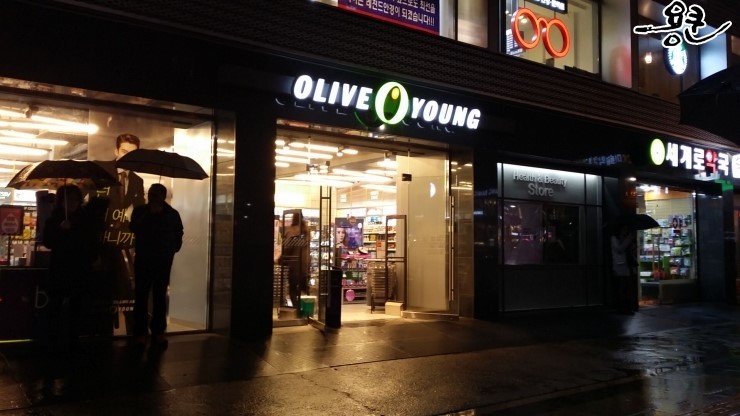 씨제이올리브영올리브영건대타운 이미지