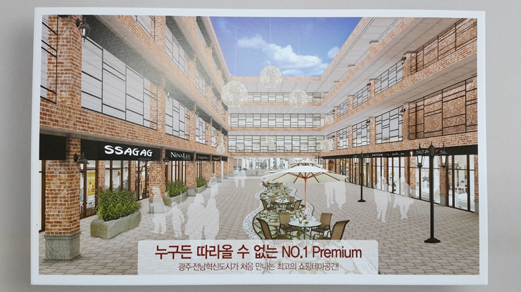 도원사랑방 이미지