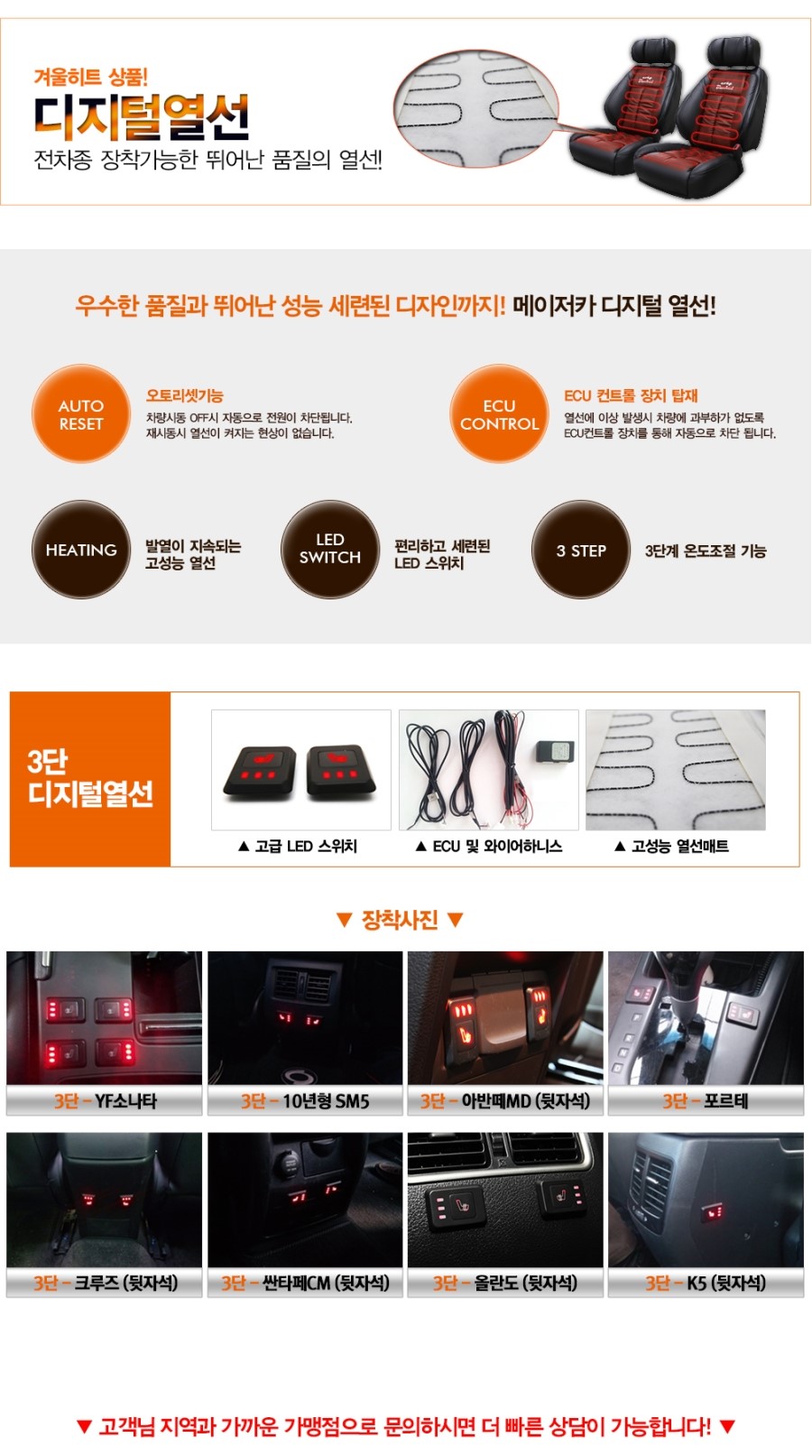 메이저카 이미지