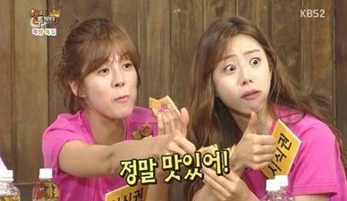 형제상회 이미지