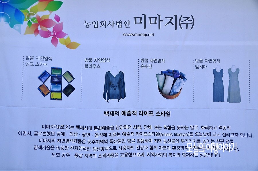 법인미마지 이미지
