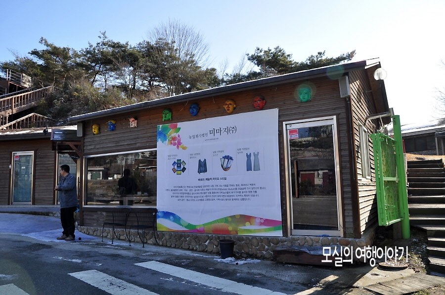 법인미마지 이미지